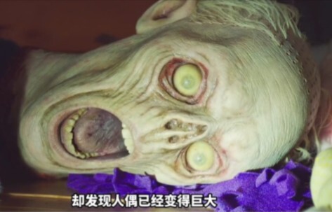 Ngôi nhà ma nhỏ nhất thế giới, đến cả Ultraman vào cũng không thắng nổi!