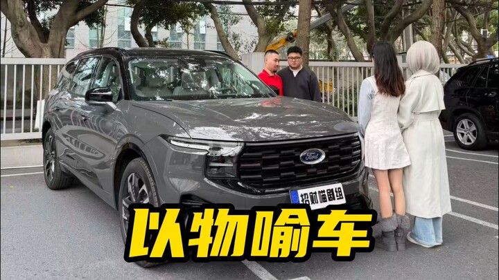 Nhà có nữ đế am hiểu xe cộ, cuộc sống ắt hẳn như ý.