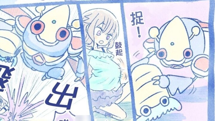 Hard connection of 4x restraint + mega + Z moves, there is a kind of numerical beauty