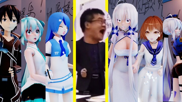 Everyone calls the teacher