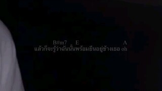 แค่อยากให้เพลงของฉัน➡️🙃