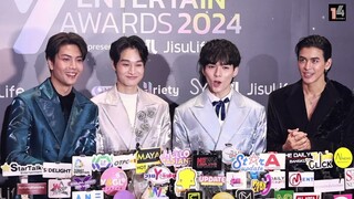 นักแสดง ซีรีส์วาย เพียงนาวา ที่งานประกาศรางวัล “Y Entertain Awards 2024 presented by JisuLife