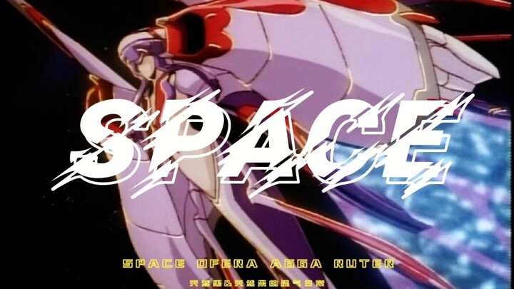 ⚡️关于一些早期动画里的绝“涩”⚡️·——机甲OR人物，搞笑与美相结合