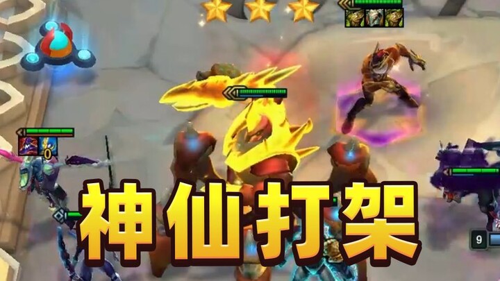 Đối phương mở rồi à? Tôi cũng chưa tắt mà!