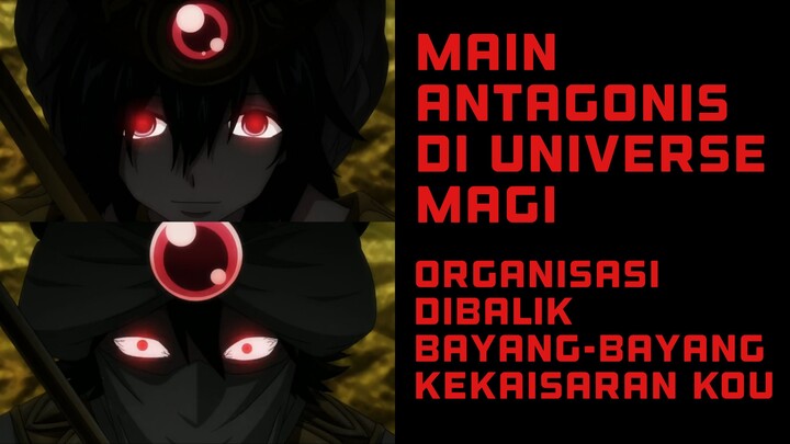 Apa Itu Al-Tharmen ? || MAGI The Labirynth Of Magic