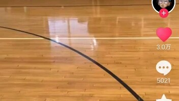 Aku ngakak banget hahahaha