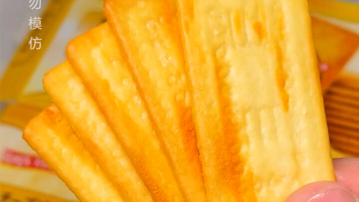 #Kudapan Populer: Keju Renyah Bakar Batu — Hua Niu Tertipu, Akhirnya Cintanya Terbuang Sia-sia #Enak