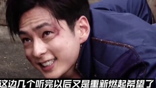 The truth from fifteen years ago! Kamijou's real purpose! Luna is the key! The first part is finishe