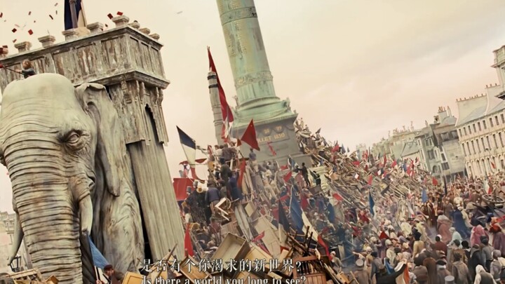 【4k】 悲惨世界【Do you hear the people sing】你是否听见人们在唱歌，歌唱着心中的愤怒