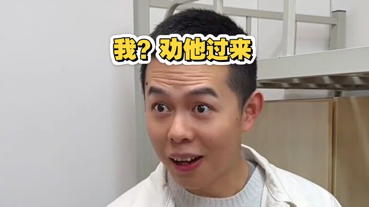 จางเถาเริ่มต้นชีวิตนักศึกษาระดับปริญญาโทแล้ว!