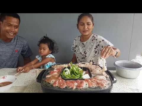 กินหมูกระทะกับเนเน่เด้อจ้า