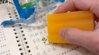 这个橡皮擦放在整个小学生界也是相当炸裂！