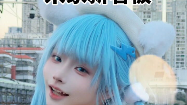 The "Pinduoduo" craze has reached the anime world