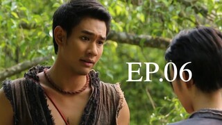 อตีตา 2559 EP.06