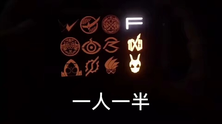 Imperial Cavalry God Lord 21 Sound Effect Mandarin Version (￣y▽￣)~*