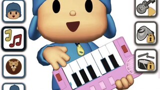 baby main piano