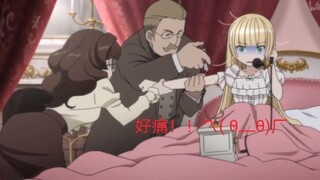 老婆听话！！生病了就好好休息，打一针就好了→_→