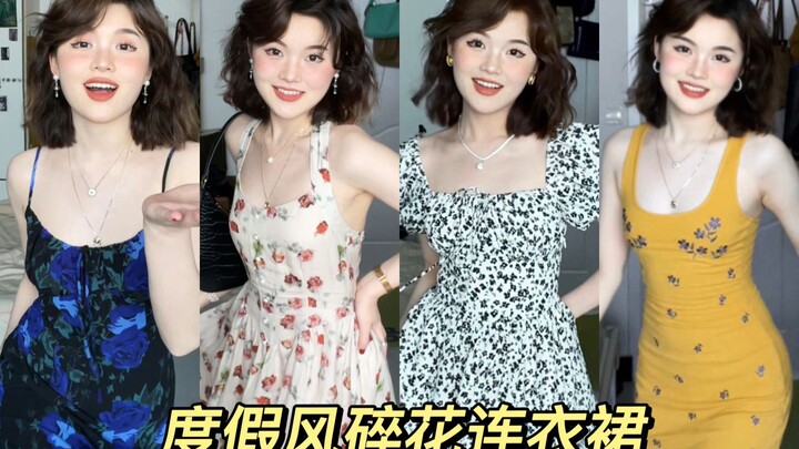5条海边🌴度假风#碎花连衣裙 总有一件适合你 百元价位/好看不贵