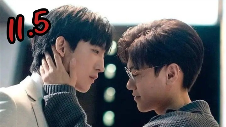 Unknown the series ep 11.5 (ENGSUB)