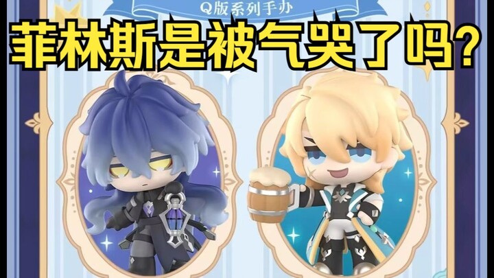 Genshin Impact X Pop Mart công bố nhân vật mới! Tập được đánh giá khen chê trái chiều nhất~