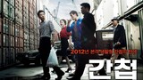 The Spies | Action, Comedy | English Subtitle | Korean Movie