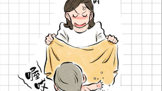 不要再做这种奇怪的动作啦！……诶？
