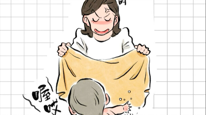 不要再做这种奇怪的动作啦！……诶？