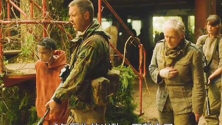 Dù bề ngoài là một người bình thường, cô ấy lại là một con quỷ vừa cuồng sát vừa lý trí