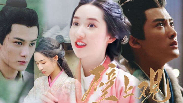 "I am more suitable to be your emperor than he is, and you are destined to be my empress" | The Cao 