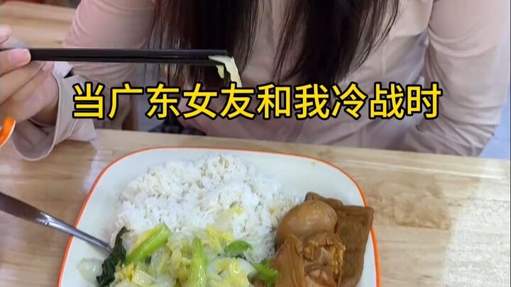 Look at my trick to resolve the cold war (clay pot soup + chili sauce)