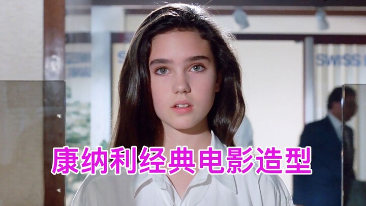 A comprehensive review of Jennifer Connelly's movie looks, which one do you like better?