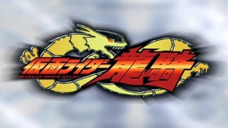 Dragon Rider's Battle 34