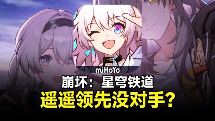 Why has “Honkai Impact: Star Rail,” once known for its explosive launch rhythm, become the pinnacle 