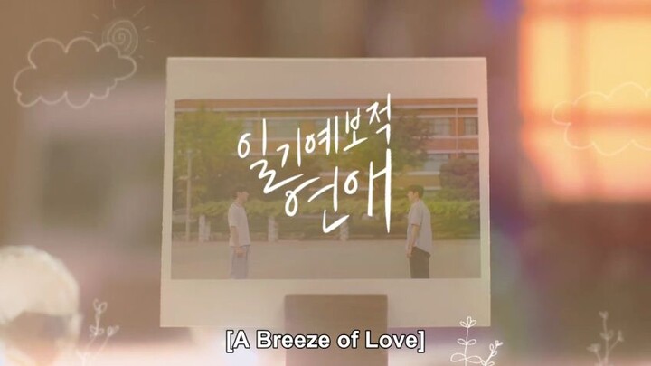 A Breeze of Love Ep7 EngSub