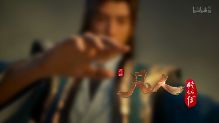 Family, who else gets it? Yunzhi was completely smitten by Old Han the charmer!