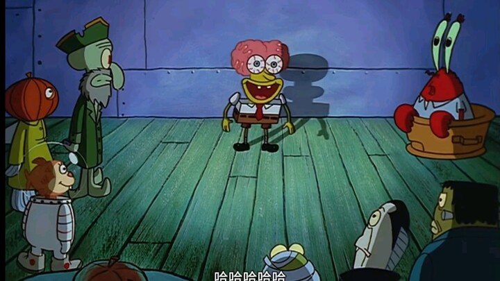 The Thunderbolt Look from SpongeBob SquarePants