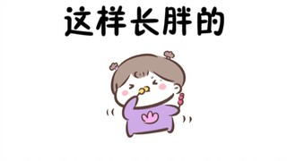 【魔道同人★双杰】怎么长胖的心里没点数嘛(原声from鼠星星)