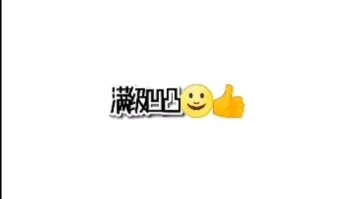 สำรวจมนุษย์ระดับสูงสุดเหล่านั้นในโลกเว้าและนูน