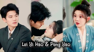 { Lei Yi Hao & Peng Yao } " Ceo dan keluarganya mendengar pikiranku dan menolak menjauhiku "