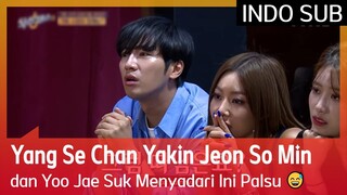 Yang Se Chan Yakin Jeon So Min dan Yoo Jae Suk Menyadari Ini Palsu 😅 #TheSixthSense2 🇮🇩INDO SUB🇮🇩