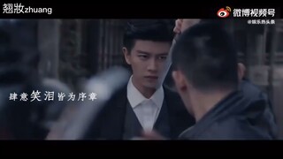 Teaser hậu kỳ Thỉnh Quân||Nhậm Gia Luân, Lý Thấm(Teaser Qing Jun|| Ren Jia Lun, Li Qin)