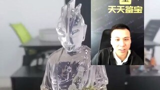【震惊】刚出土的战国水晶奥特曼