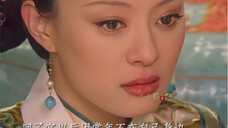 太后最心疼的就是这个女儿!