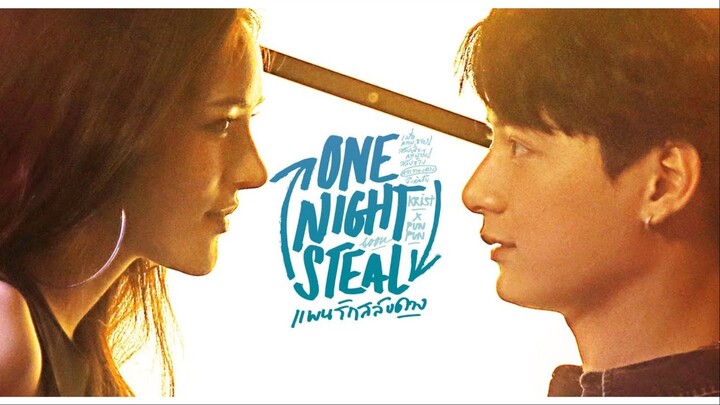 One Night Steal Episode 06