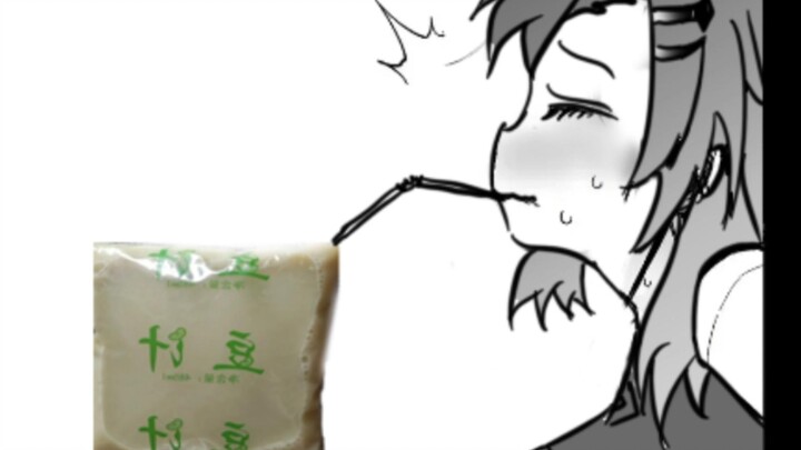 【植物娘漫画】今天请玉米娘喝豆汁