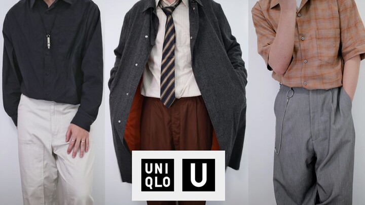 Outfits – UNIQLO U 2020 Spring/Summer Collection Sharing & Styling Inspiration
