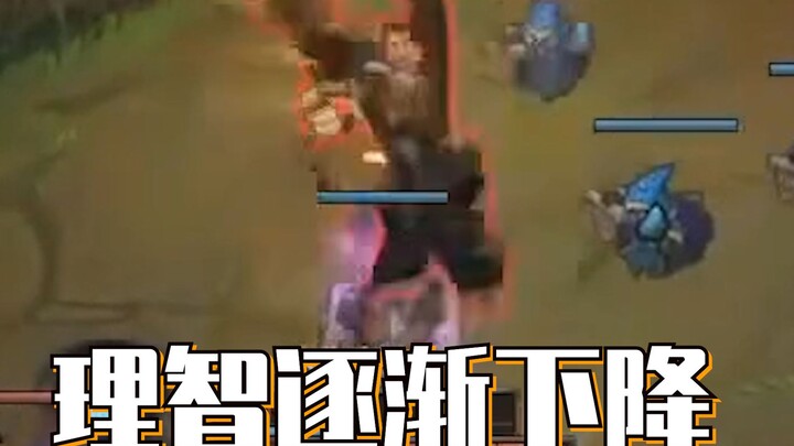 【Mịch Độ】Cắn răng chơi game không mệt à?