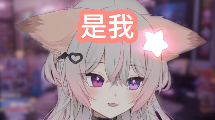 【Anny】Anny thắng trận đấu hồi sinh【VTuber】