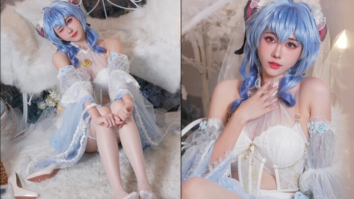 Am I Miss Ganyu's ___?