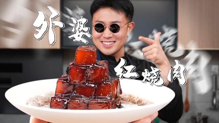 Món thịt kho tàu chuẩn vị gia đình, chi tiết đến từng chút một, chỉ để các bạn có thể tự làm ngay tạ